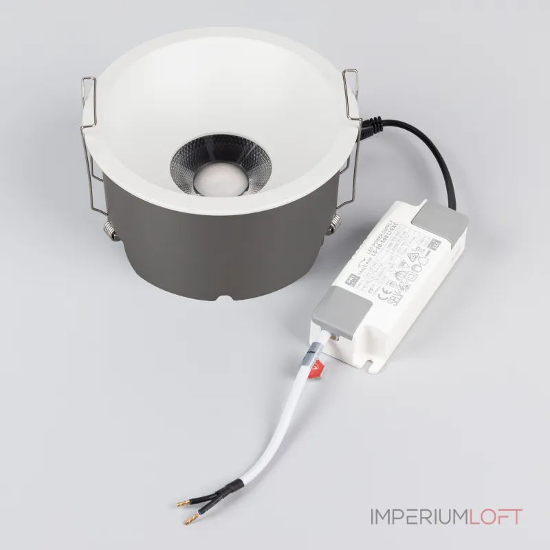 Arlight Светильник MS-HARBOR-R123-20Вт Day4000 WH 36 deg 230В IP20 044792
