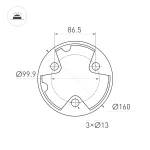 Arlight Светильник LGD-CASTELLO-BOLL-H1200-20Вт Warm3500-MIX GR 80 deg 230В IP65 047686