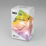 Arlight Светодиодная гирлянда ARD-STRING-PRO-10000-BLACK-100LED-LIVE RGB-DMX 24В 10Вт Ardecoled IP65 031750