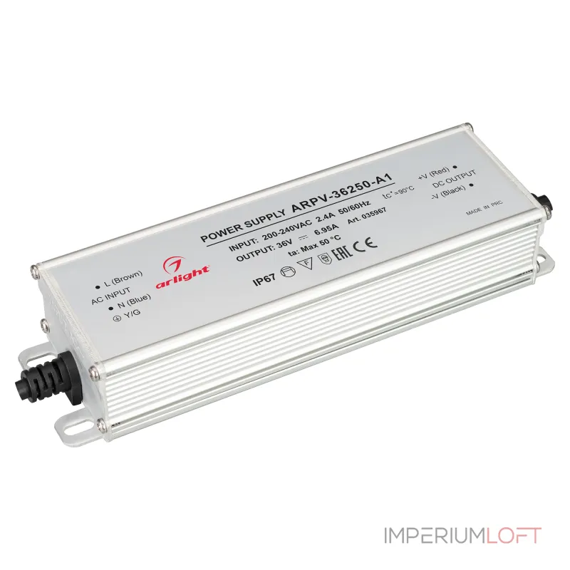Arlight Блок питания ARPV-36250-A1 36В 6.95A 250Вт IP67 035967 Arlight Блок питания ARPV-36250-A1 36В 6.95A 250Вт IP67 035967