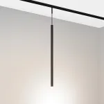Светильник MAG-MICROCOSM-SPOT-HANG-R18-L500-3Вт Warm3000 BK 24 deg 24В Arlight IP20 043269