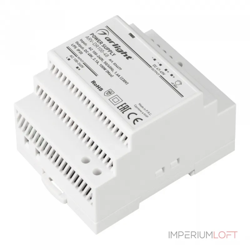 Arlight Блок питания ARV-DR100-48 48В 2.1A 100Вт IP20 DIN-рейка 034677