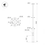 Arlight Опора фланцевая OXOR-OT3-D108-L3500 BK Сталь 051325
