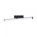 Arlight Светильник LGD-TUBE-TURN-4TR-L600-20Вт Day4000 BK 180 deg 230В IP20 036297(1)