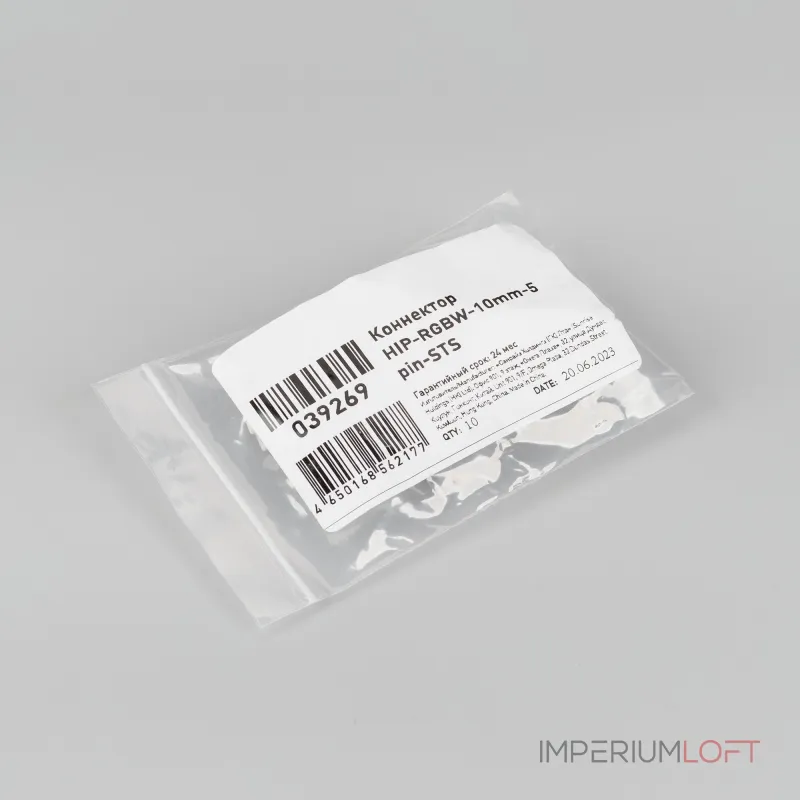 Arlight Коннектор HIP-RGBW-10mm-5pin-STS Лента-Лента 039269 Arlight Коннектор HIP-RGBW-10mm-5pin-STS Лента-Лента 039269