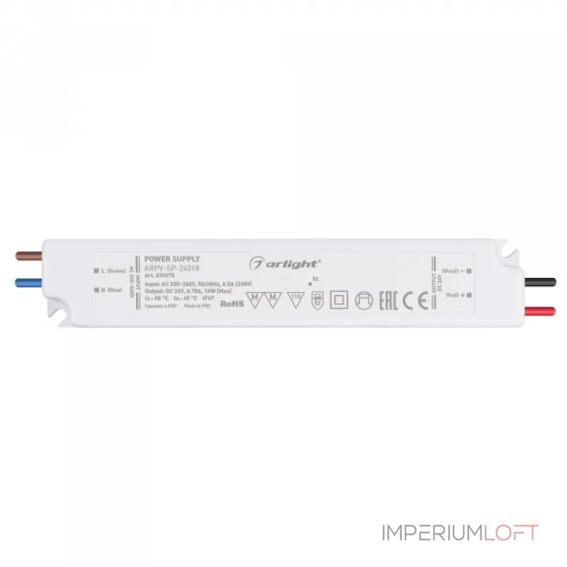 Arlight Блок питания ARPV-SP-24018 24В 0.75A 18Вт IP67 039675 Arlight Блок питания ARPV-SP-24018 24В 0.75A 18Вт IP67 039675