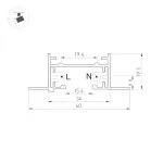Arlight Трек LGD-2TR-TRACK-F-1000-WH-M C IP20 038670