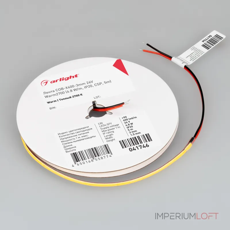 Arlight Лента COB-X400-3mm 24В Warm2700 4.8 В/м IP20 CSP 5м 041746 Arlight Лента COB-X400-3mm 24В Warm2700 4.8 В/м IP20 CSP 5м 041746