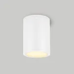 Arlight Светильник LGD-FORMA-SURFACE-R90-12Вт Warm3000 WH 44 deg 230В IP54 037261