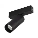 Светильник MAG-SPOT-25-R90-9Вт Warm3000 BK 30 deg 24В DALI Arlight IP20 046310