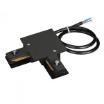 Arlight Коннектор угловой с питанием LGD-2TR-CON-L-F-POWER-BK C IP20 040226