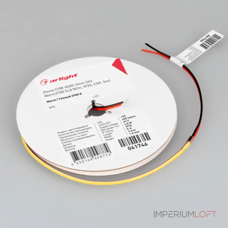 Arlight Лента COB-X400-3mm 24В Warm2700 4.8 В/м IP20 CSP 5м 041746 Arlight Лента COB-X400-3mm 24В Warm2700 4.8 В/м IP20 CSP 5м 041746