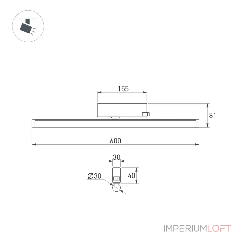 Arlight Светильник LGD-TUBE-TURN-4TR-L600-20Вт Day4000 BK 180 deg 230В IP20 036297(1)
