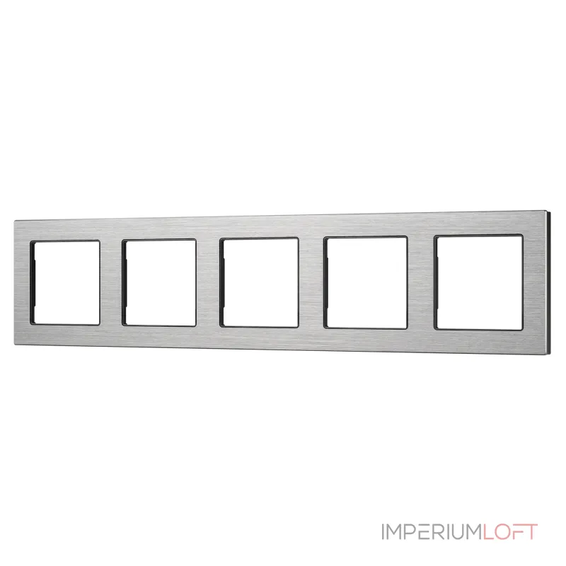 Arlight Рамка алюминиевая FRM-PRESTO-ALS-5-GR 043864