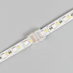 Arlight Коннектор HIP-RGBW-10mm-5pin-STS Лента-Лента 039269