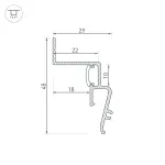 Arlight Профиль STRETCH-SHADOW-2000 BLACK A2-CONTOUR-PRO Алюминий 039510