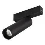 Светильник MAG-SPOT-25-R120-12Вт Warm3000 BK 30 deg 24В Arlight IP20 033678(1)
