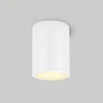 Arlight Светильник LGD-FORMA-SURFACE-R90-12Вт Warm3000 WH 44 deg 230В IP54 037261