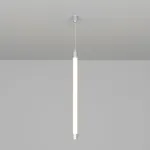 Arlight Подвес MOONLIGHT-VT-LIFT-TOP-D25 Gold Металл 048381