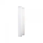 Светильник CL-BOUWER-R250-13Вт Day4000-MIX WH 110 deg 230В TRIAC Arlight IP54 054676
