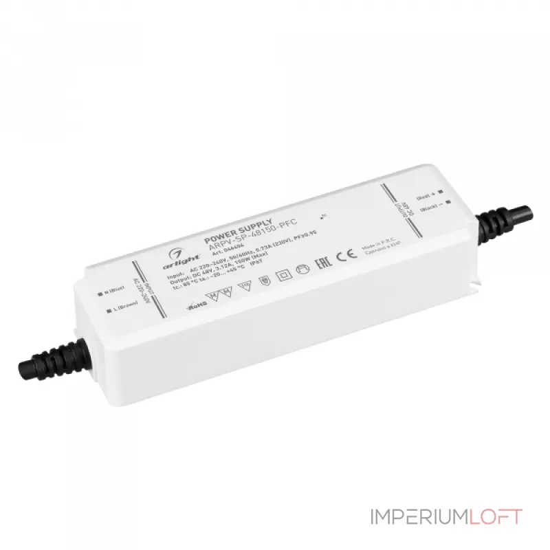Arlight Блок питания ARPV-SP-48150-PFC 48В 3.12A 150Вт IP67 046406 Arlight Блок питания ARPV-SP-48150-PFC 48В 3.12A 150Вт IP67 046406