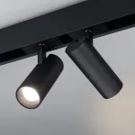 Arlight Светильник MAG-SPOT-45-R85-12Вт Warm3000 BK 36 deg 24В DALI IP20 046593