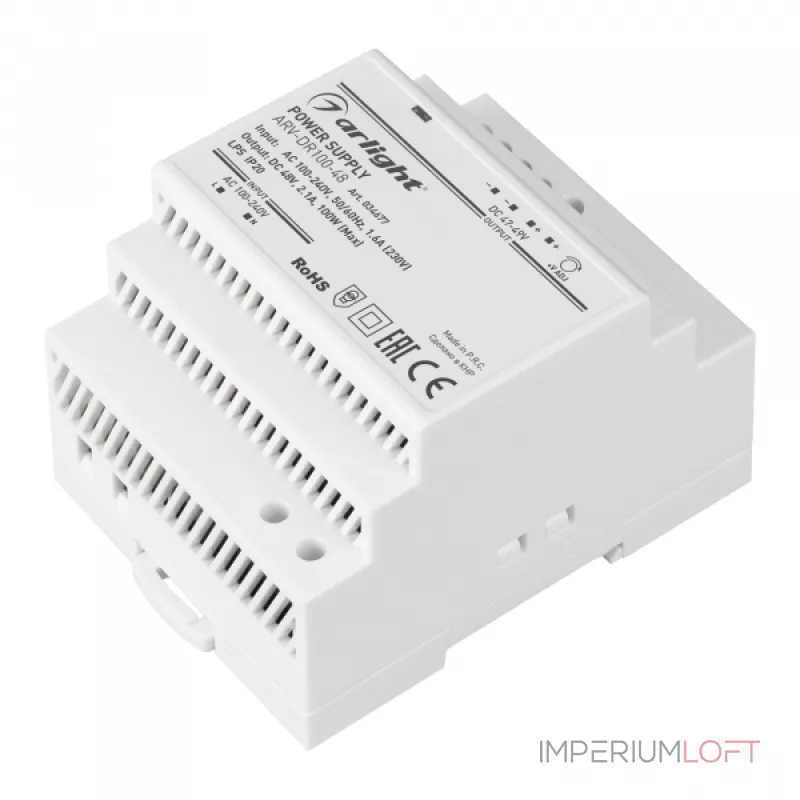 Arlight Блок питания ARV-DR100-48 48В 2.1A 100Вт IP20 DIN-рейка 034677
