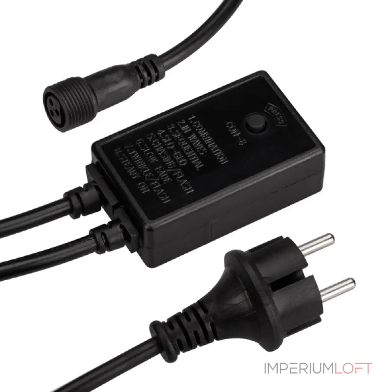 Arlight Контроллер ARD-PRO-LIVE-1.5M Black 230В 1.6A Ardecoled Закрытый 025893