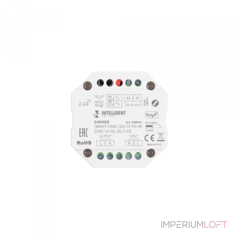Arlight INTELLIGENT Диммер SMART-TRIAC-601-72-PD-IN 230В 1x1.5A ZB 2.4G IARL IP20 038546 Arlight INTELLIGENT Диммер SMART-TRIAC-601-72-PD-IN 230В 1x1.5A ZB 2.4G IARL IP20 038546