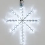 Arlight Фигура ARD-STAR-M2-380x250-36LED White 230В 2.5Вт Ardecoled IP65 034247