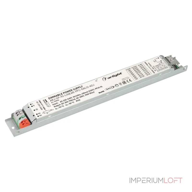 Arlight Блок питания ARJ-SP-90-LINEAR-PFC-DALI2-ADJ 90Вт 80-300В 0.3-0.7A IP20 035536 Arlight Блок питания ARJ-SP-90-LINEAR-PFC-DALI2-ADJ 90Вт 80-300В 0.3-0.7A IP20 035536