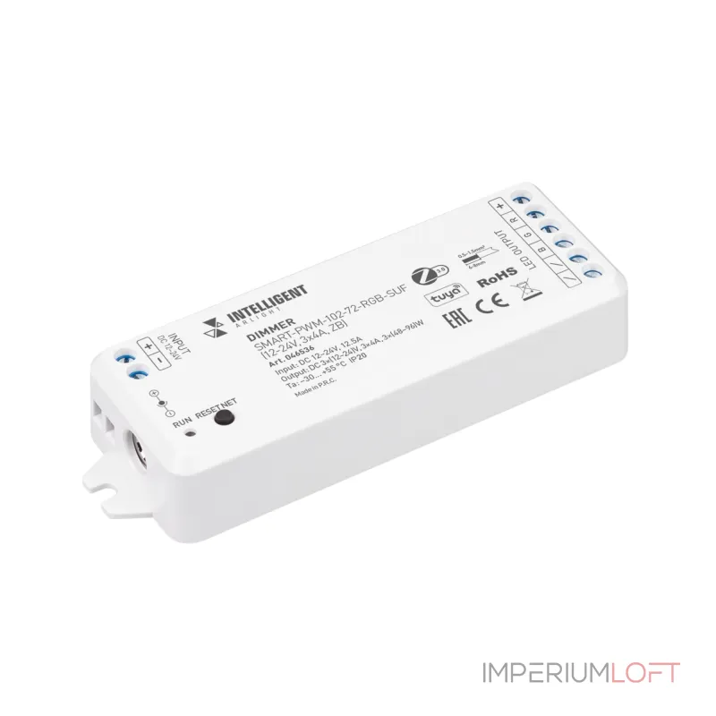 Arlight INTELLIGENT Диммер SMART-PWM-102-72-RGB-SUF 12-24В 3x4A ZB IARL 046536 Arlight INTELLIGENT Диммер SMART-PWM-102-72-RGB-SUF 12-24В 3x4A ZB IARL 046536