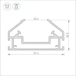 Arlight Профиль-держатель MAG-STRETCH-ORIENT-2620-2000 Алюминий 039173