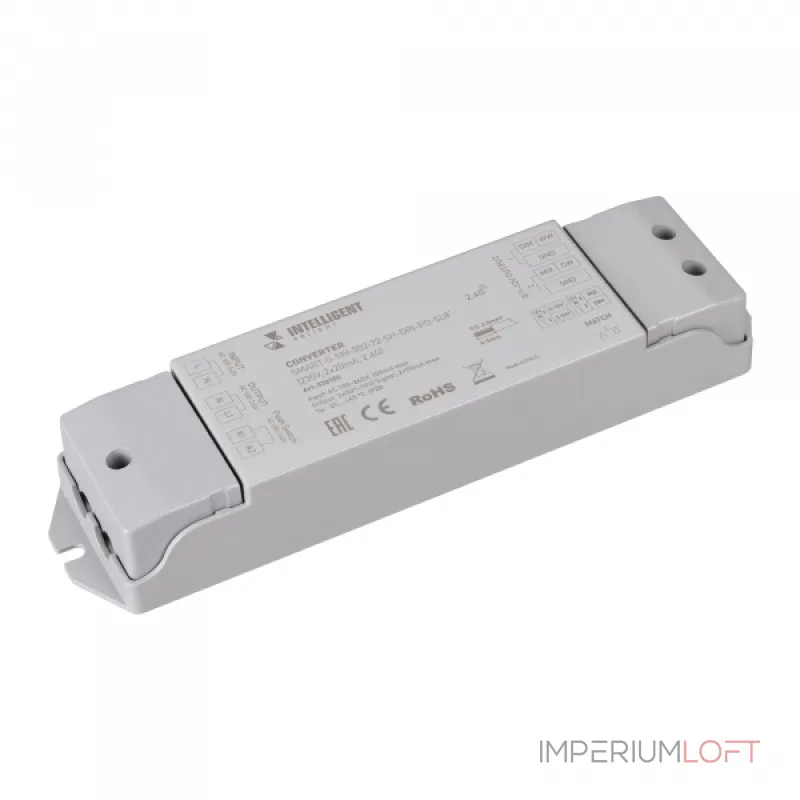 Arlight INTELLIGENT ARLIGHT Конвертер SMART-0-10В-302-72-SH-DRI-PD-SUF 230В 2x20mA 2.4G IARL IP20 038155
