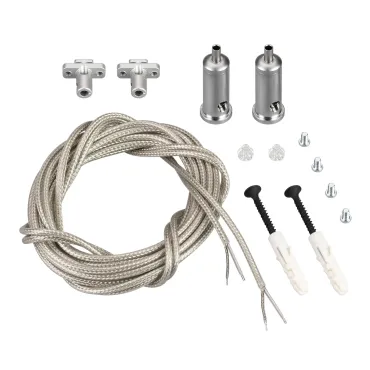 Arlight Подвес токопроводящий ARL-SL-LINE 2x2м Set Провод 2 жилы 033642