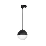 Arlight Светильник LGD-EMISFERO-TRACK-HANG-4TR-R150-11Вт Day4000 BK 170 deg 230В IP20 035937
