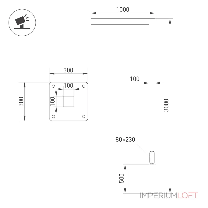 Arlight Опора OXOR-STER-G45-1000x100x100-L3000-26Вт Warm3000 BK 230В IP65 Сталь 051405