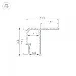 Arlight Профиль STRETCH-CEIL-TECH-2500 Алюминий 039484