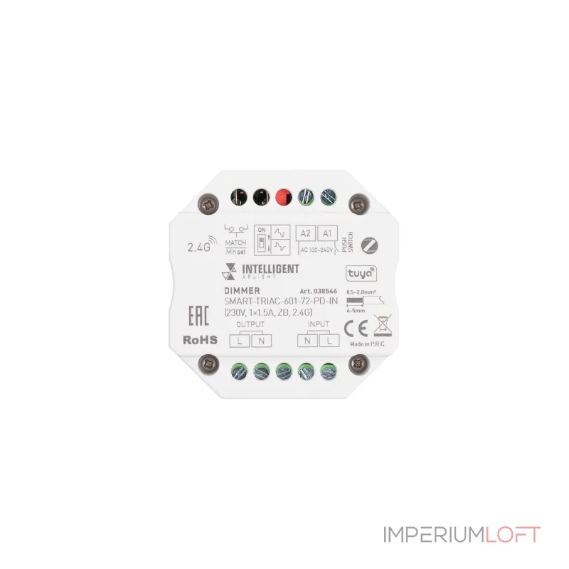 Arlight INTELLIGENT Диммер SMART-TRIAC-601-72-PD-IN 230В 1x1.5A ZB 2.4G IARL IP20 038546 Arlight INTELLIGENT Диммер SMART-TRIAC-601-72-PD-IN 230В 1x1.5A ZB 2.4G IARL IP20 038546