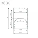 Профиль LINE-S-5075-3000 BLACK Arlight Алюминий 041849
