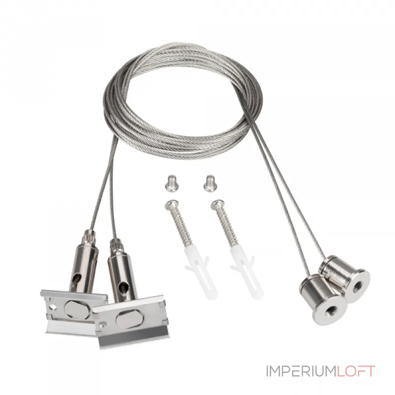 Подвес SL-LINE-4050-3L 2x2м Set Arlight Металл 044679