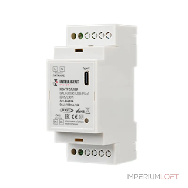Arlight INTELLIGENT ARLIGHT Контроллер DALI-LOGIC-USB-PS-x1 BUS/230В IARL IP20 044836 Arlight INTELLIGENT ARLIGHT Контроллер DALI-LOGIC-USB-PS-x1 BUS/230В IARL IP20 044836
