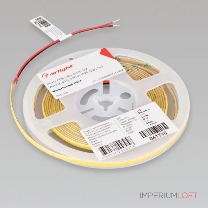 Arlight Лента COB-X504-5mm 12В Warm2700 6.5 В/м IP20 CSP 5м 041790