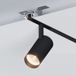 Arlight Профиль-держатель MAG-STRETCH-ORIENT-2620-2000 Алюминий 039173
