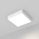 Arlight Панель IM-EMERGENCY-3H-S300x300-17Вт White6000 WH 120 deg 230В IP40 034930