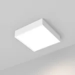 Arlight Панель IM-EMERGENCY-3H-S300x300-17Вт White6000 WH 120 deg 230В IP40 034930