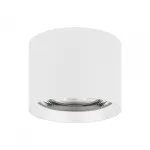 Светильник SP-DICE-R77-10Вт Warm3000 WH 24 deg 230В Arlight IP54 046627