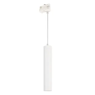 Arlight Светильник LGD-PIPE-TRACK-HANG-4TR-R50-9Вт Warm3000 WH 40 deg 230В IP20 037425