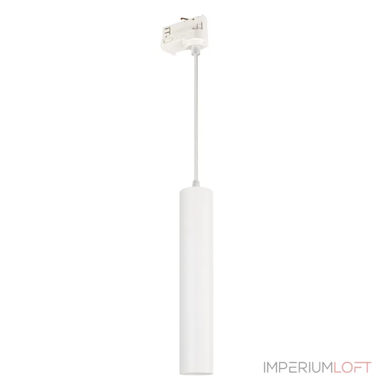 Arlight Светильник LGD-PIPE-TRACK-HANG-4TR-R50-9Вт Warm3000 WH 40 deg 230В IP20 037425
