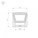 Arlight Силиконовый профиль WPH-FLEX-1616-TOP-S11-5м WHITE Силикон 040270